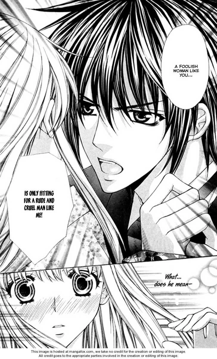 Heart no Diamond Chapter 4 17